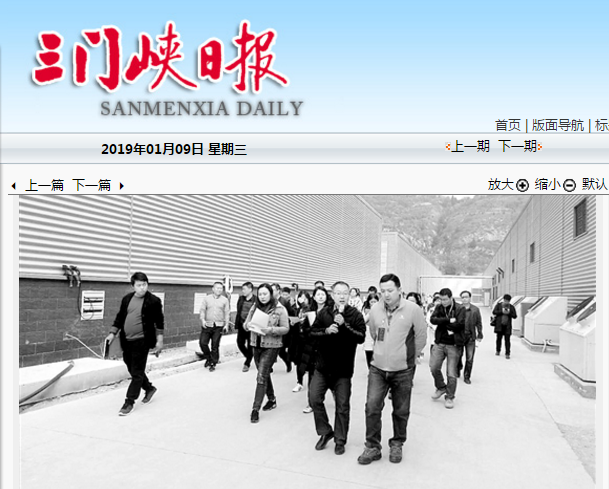 志智雙扶提精神 守正創(chuàng)新勇?lián)? />
                        </div>
						<div   id=